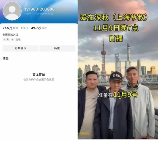 内容图片