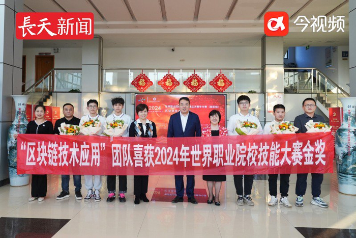 江西工业贸易职院在2024年世界职业院校技能大赛总决赛争夺赛中勇夺2