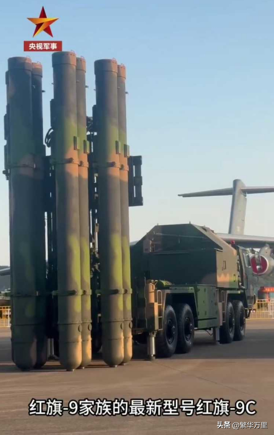 解放军红旗9c防空导弹欧洲联合发展的紫菀15防空导弹,全长2.