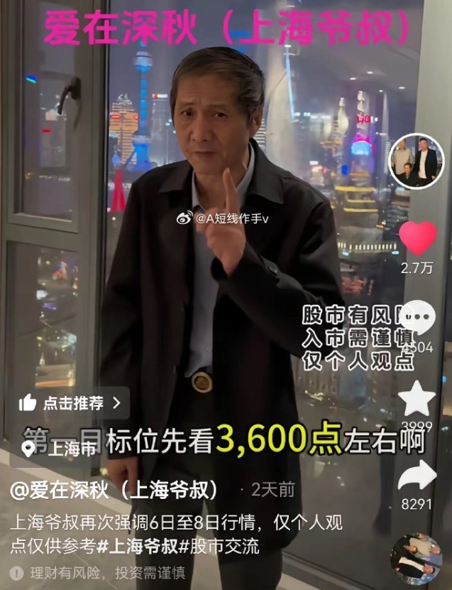 内容图片