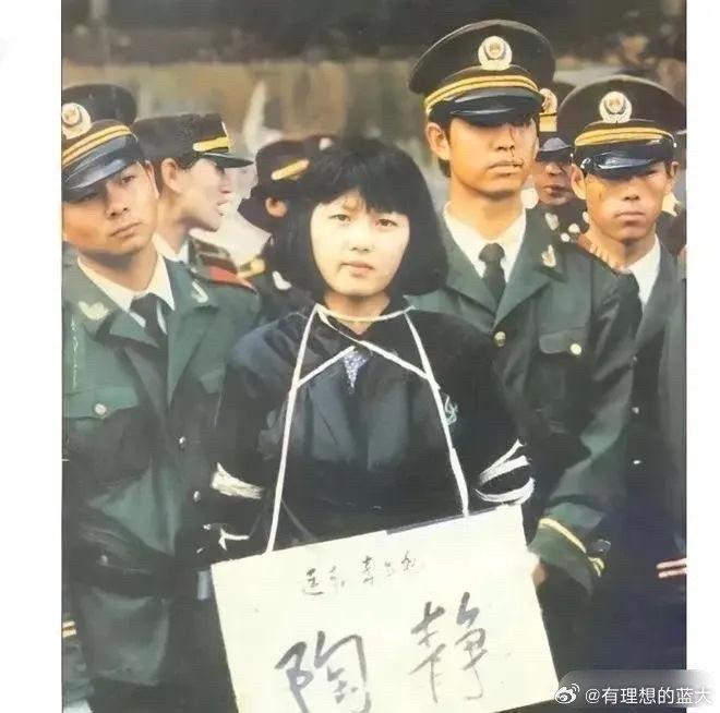 1991年10月26日，那个长得如花似玉的女孩被执行死刑，她就是陶静…