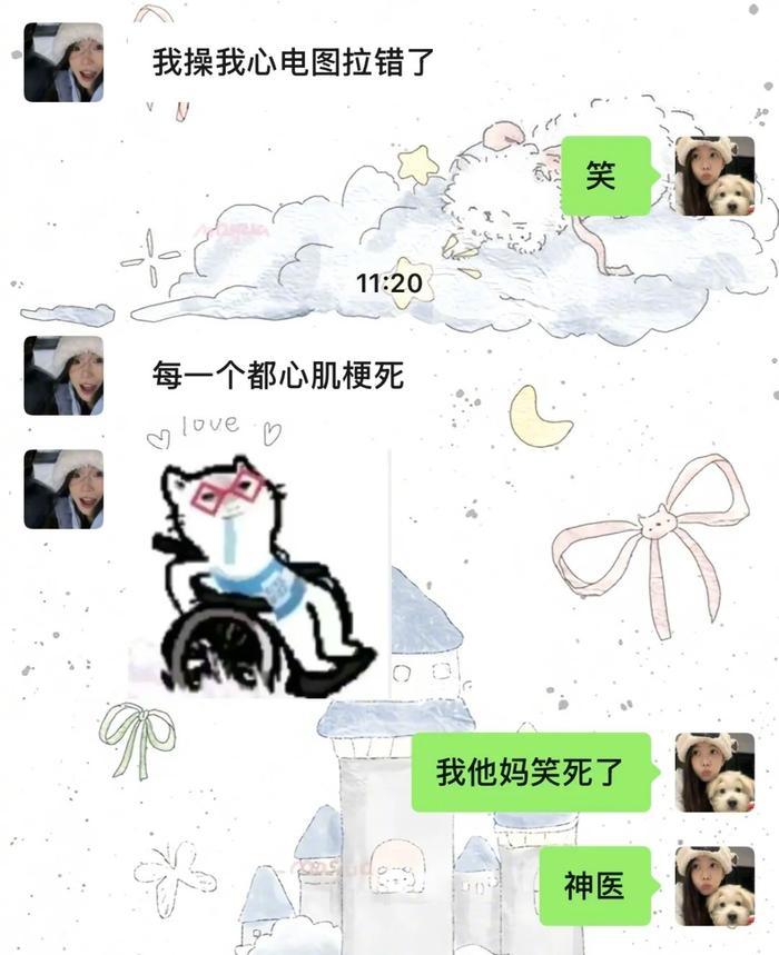 看似人还在现场，其实已经走了一会了，道歉只是我的本能