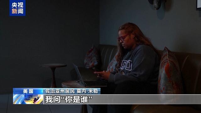 “韦神”捐款1600万抗洪？北大回应