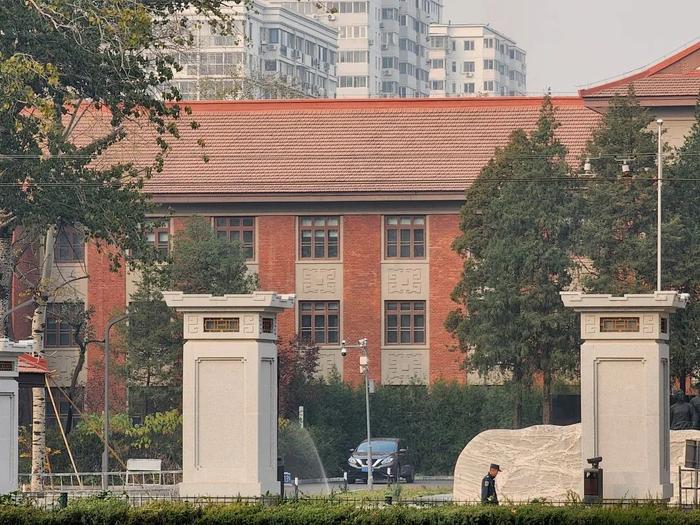 西土城大学图片