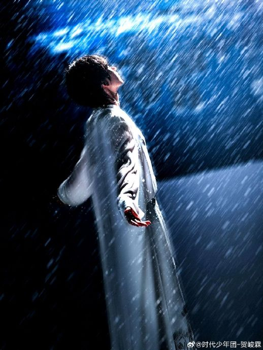 贺峻霖湿发氛围感