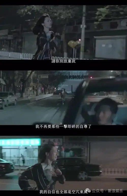 为什么当年小妞电影那么火热，而如今又直降冰点了呢？ 其实是时代原因