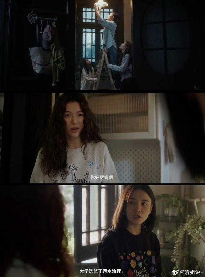 在电影《好东西》的细腻描绘中，我们见证了一段深刻而真挚的女性友谊