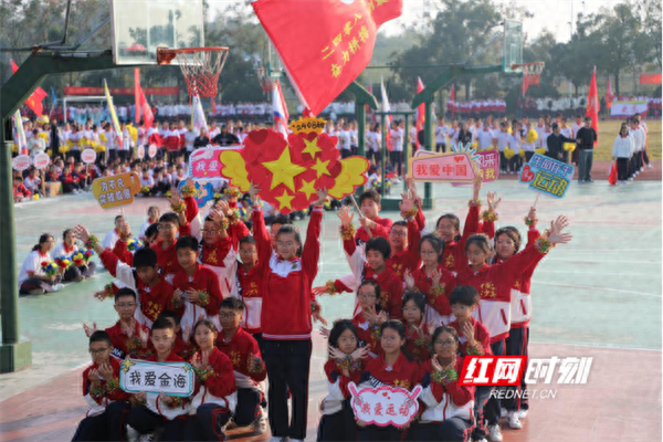 青春就要动起来 宁乡金海中学举行第23届校园体育节