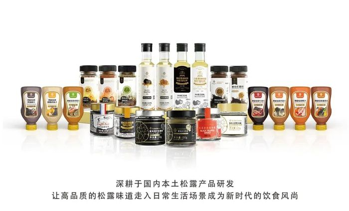 图片来源：曾味Sumerians