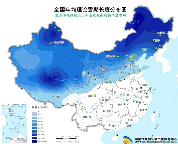 全国年均理论雪期长度分布图。图/中国气象局公共气象服务中心