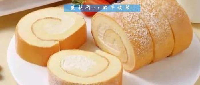 “8个瑞士卷怎么分”成网络热梗