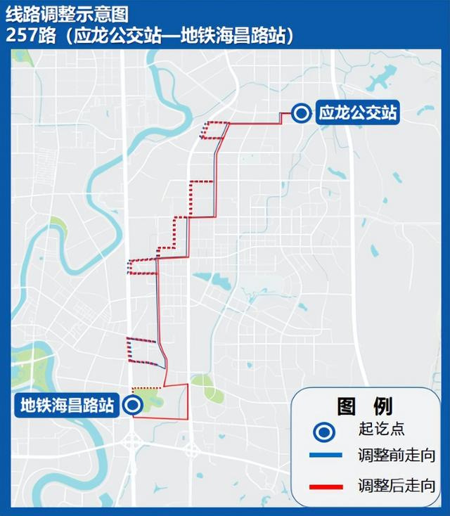 路拥堵,提升公交运行效率,成都市公共交通集团有限公司拟于2024年11月
