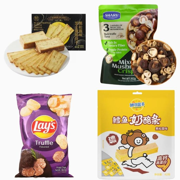 图片来源：盒马、山姆、乐事、妙可蓝多