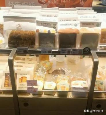 本文图均为：经视直播微信公众号 图