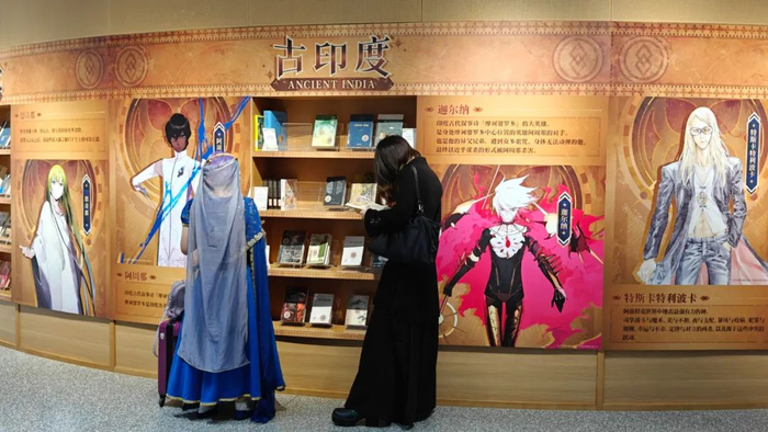 现场有不少身着COS服读书的玩家