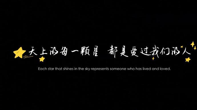 01 若有人将我从深渊拉起 我必敢再次凝视深渊 ——《飞驰人生2》