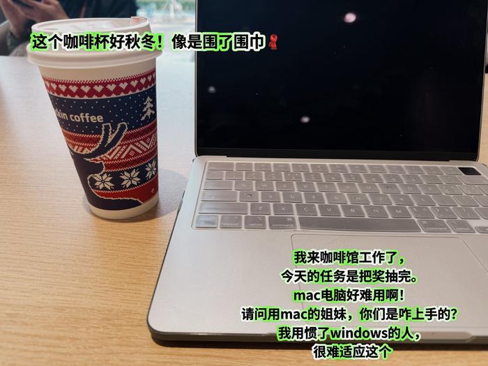 最近生活汇报！ mac到底该咋上手/那对母子/谁能看出p了哪里