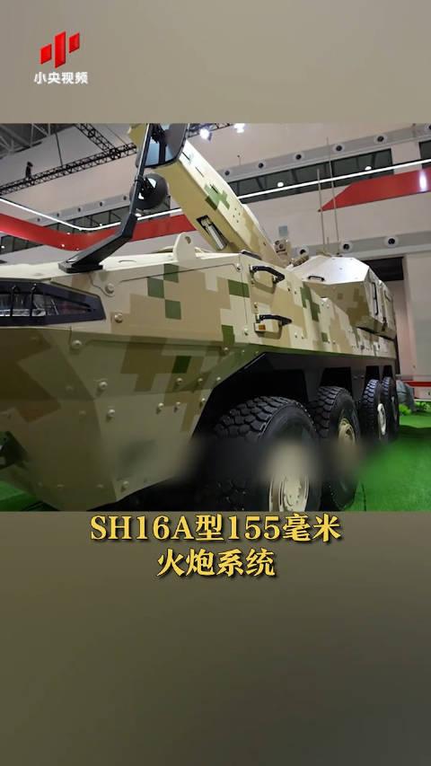 MK16型152毫米舰炮图片