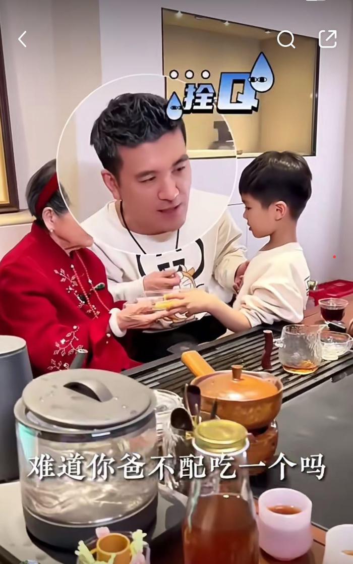 把再见爱人改成交换爱人吧 杨子和麦琳简直天生一对