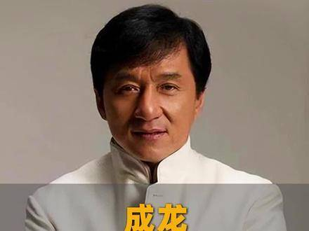 鲜为人知的成龙:早年沉迷赌博几乎输得一干二净!