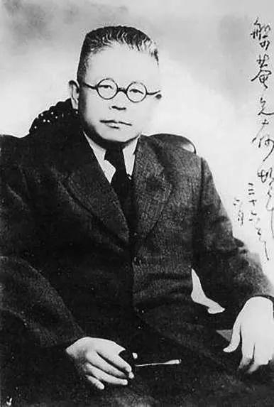 傅斯年提出档案整理"十二条"上世纪三十年代初,故宫文献馆同仁单士元