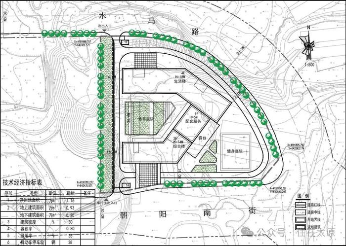 太原这里将新建公办福利院 最新用地规划出炉