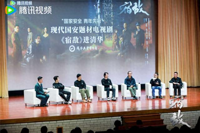 观影现场。主办方供图