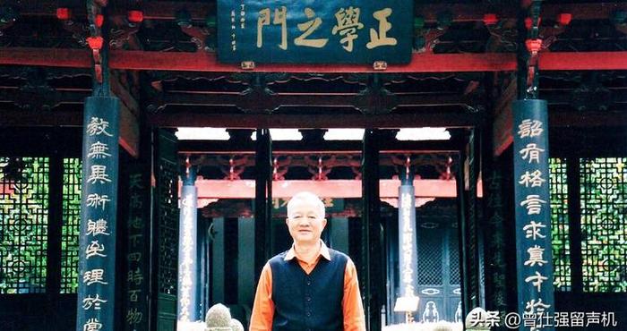 曾仕强：要教育好你的小孩，做到一点就差不多！