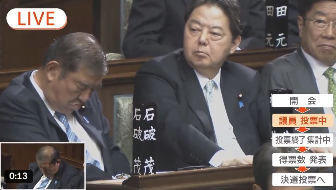 （来源：社交媒体）