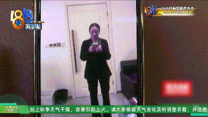 女子整容后肿得像外星人?她还提到了软禁、拖行、扇巴掌(图13)