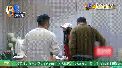 女子整容后肿得像外星人?她还提到了软禁、拖行、扇巴掌(图37)