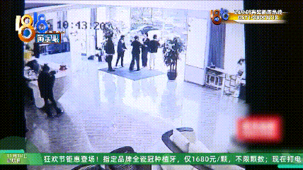 女子整容后肿得像外星人?她还提到了软禁、拖行、扇巴掌(图42)