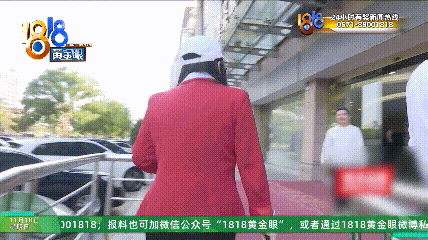 女子整容后肿得像外星人?她还提到了软禁、拖行、扇巴掌(图8)