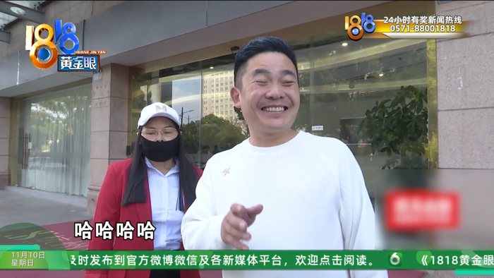 女子整容后肿得像外星人?她还提到了软禁、拖行、扇巴掌(图9)