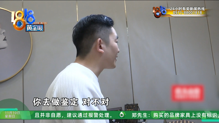 女子整容后肿得像外星人?她还提到了软禁、拖行、扇巴掌(图18)