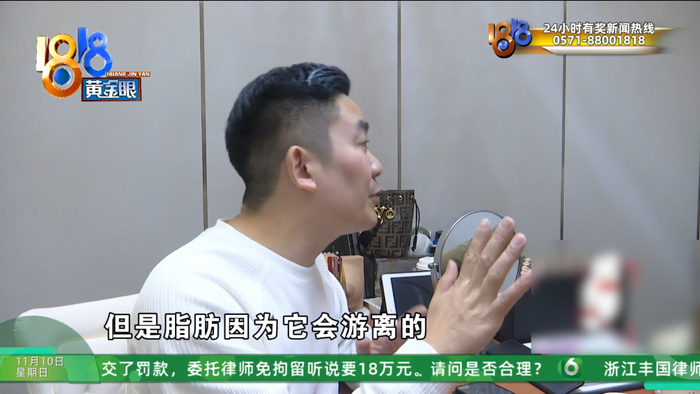 女子整容后肿得像外星人?她还提到了软禁、拖行、扇巴掌(图21)