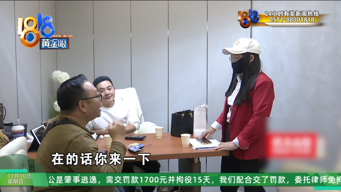 女子整容后肿得像外星人?她还提到了软禁、拖行、扇巴掌(图34)