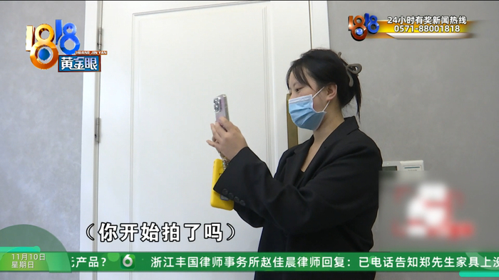 女子整容后肿得像外星人?她还提到了软禁、拖行、扇巴掌(图31)