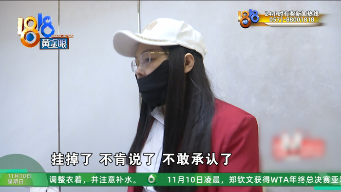 女子整容后肿得像外星人?她还提到了软禁、拖行、扇巴掌(图29)