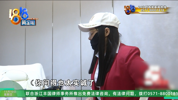 女子整容后肿得像外星人?她还提到了软禁、拖行、扇巴掌(图30)