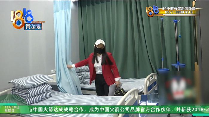 女子整容后肿得像外星人?她还提到了软禁、拖行、扇巴掌(图46)