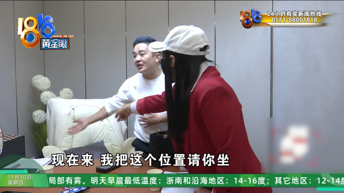 女子整容后肿得像外星人?她还提到了软禁、拖行、扇巴掌(图36)