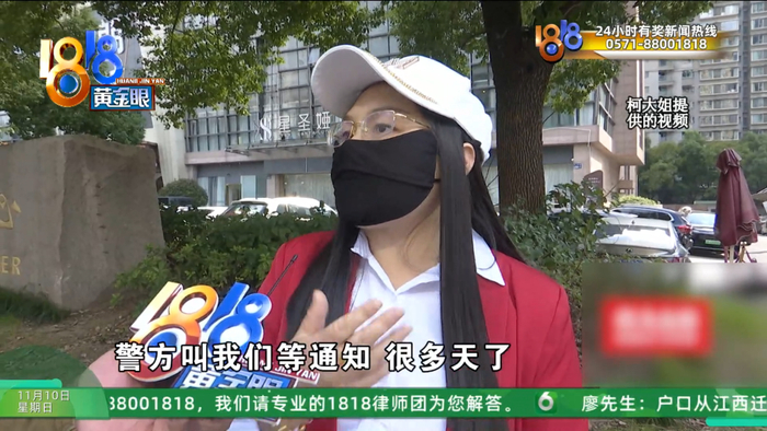 女子整容后肿得像外星人?她还提到了软禁、拖行、扇巴掌(图15)