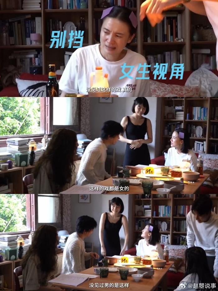 一定要看《好东西》，它是今年国产片里的佼佼者，充满惊喜…