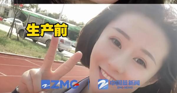 想顺产先学发力？女子生娃不会发力，满脸是血点，劲儿用脸上了