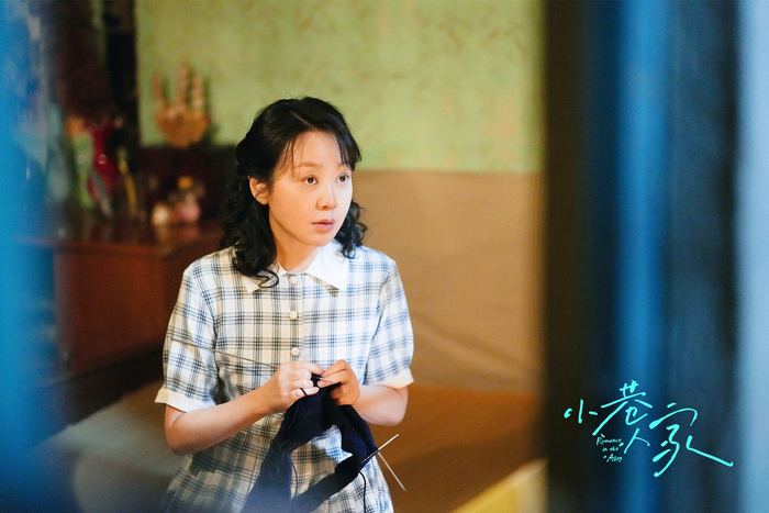 《小巷人家》剧照 黄玲（闫妮饰）