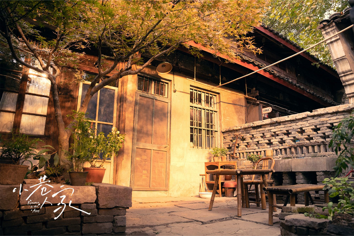 《小巷人家》剧照