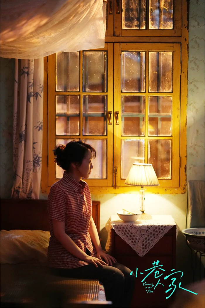 《小巷人家》剧照