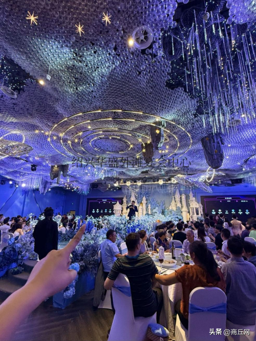绍兴华盛外滩宴会中心|一站式定制服务,让婚礼不只是仪式