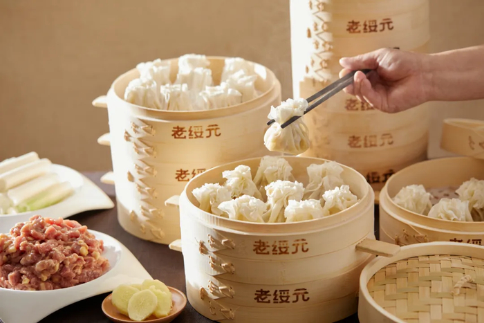  图片来源：老绥元 